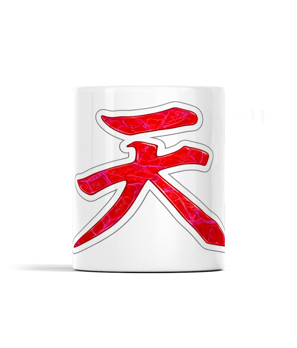 Akuma — Mug